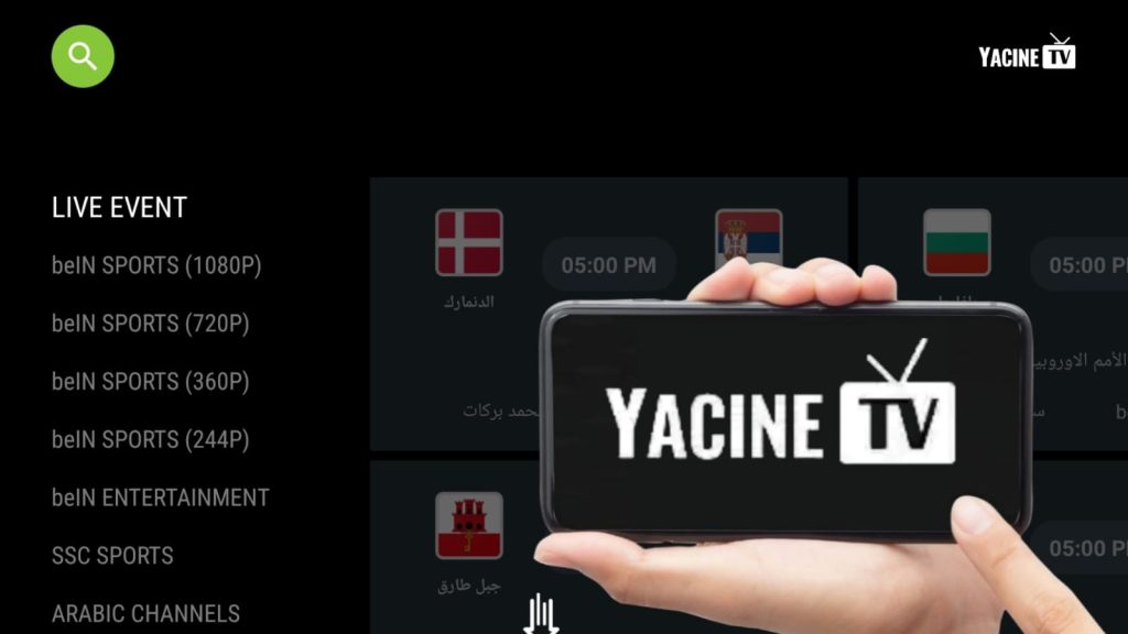 تحميل ياسين تيفي الأسود Yacine TV BLACK بدون إعلانات 2025 بدون مشغل 